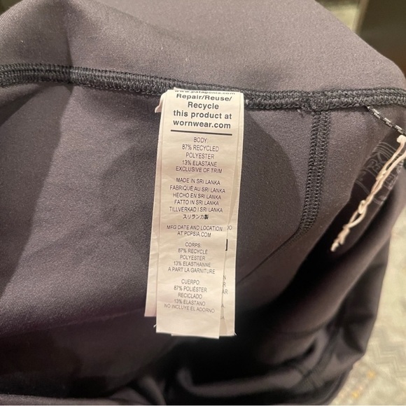 Patagonia high waisted stretch pants - Picture 3 of 6